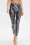 Animal Print Active Pants - KOKOTETE