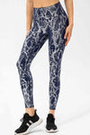 Animal Print Active Pants - KOKOTETE
