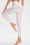 Animal Print Active Pants - KOKOTETE