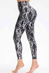 Animal Print Active Pants - KOKOTETE