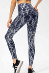 Animal Print Active Pants - KOKOTETE