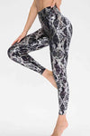 Animal Print Active Pants - KOKOTETE